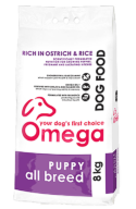 omega puppy