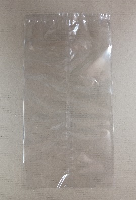 4lb Cellophane Bags