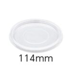 Foam Tub Lids