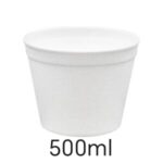 Foam Tubs - 500ml